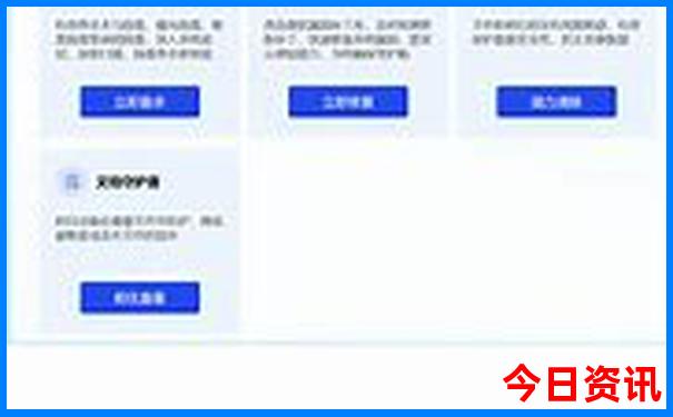 顺德景点十大旅游景点