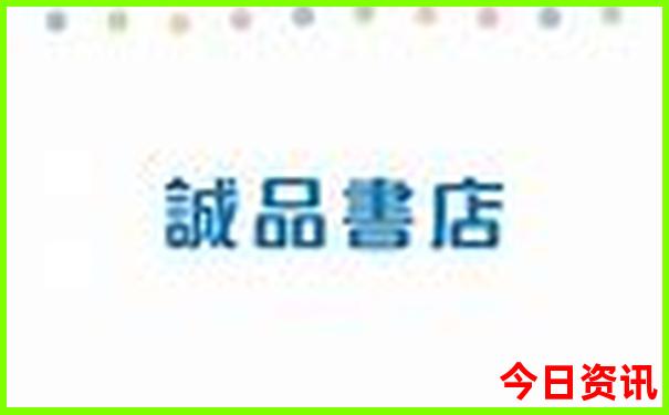 1998年完整开奖记录